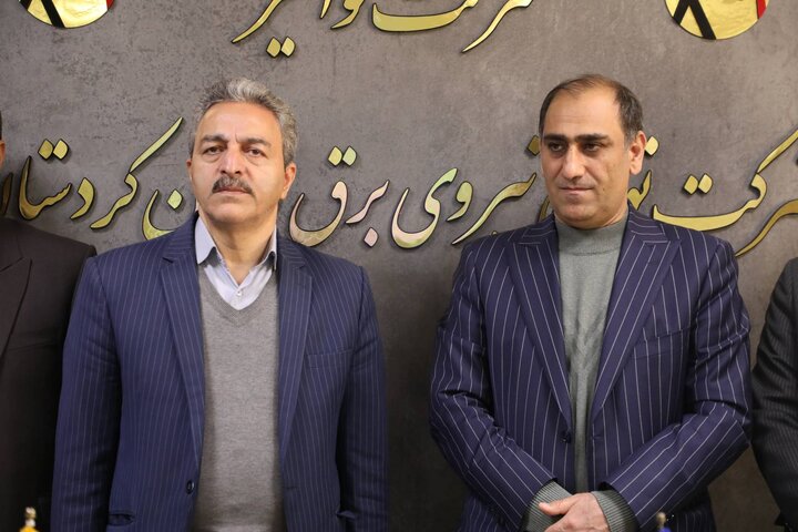 معرفی ذیحساب شرکت توزیع نیروی برق استان کردستان