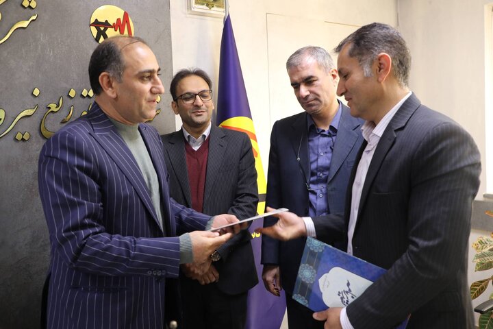 معرفی ذیحساب شرکت توزیع نیروی برق استان کردستان