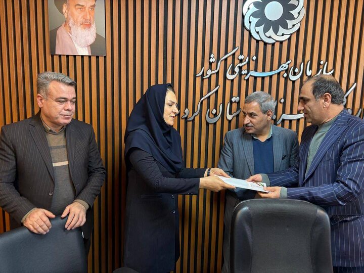 معرفی ذیحساب جدید اداره کل بهزیستی استان کردستان