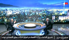 سخنان کامل دکتر مدنی زاده در برنامه گفت‌وگوی ویژه خبری شبکه خبر سیما