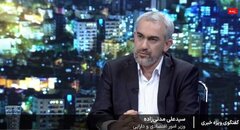 Economy Minister: Iran's Customs Breaks Historic Record in Clearing Essential Goods