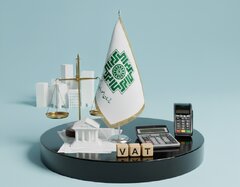 شرایط بخشودگی ۱۰۰ درصدی جرایم مالیات بر ارزش افزوده فراهم شد