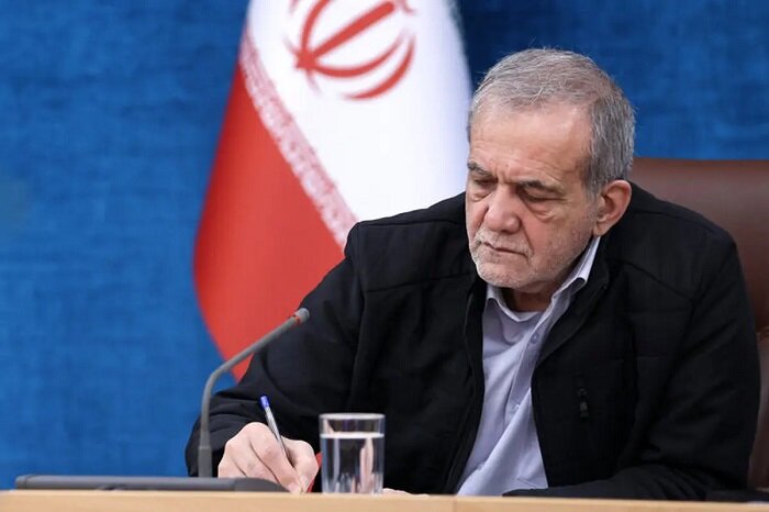 قانون الزامات و احکام مورد نیاز قوانین بودجه های سنواتی