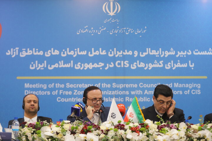 مناطق آزاد، پل ارتباطی برای تقویت زنجیره تأمین منطقه‌ای با کشورهای CIS