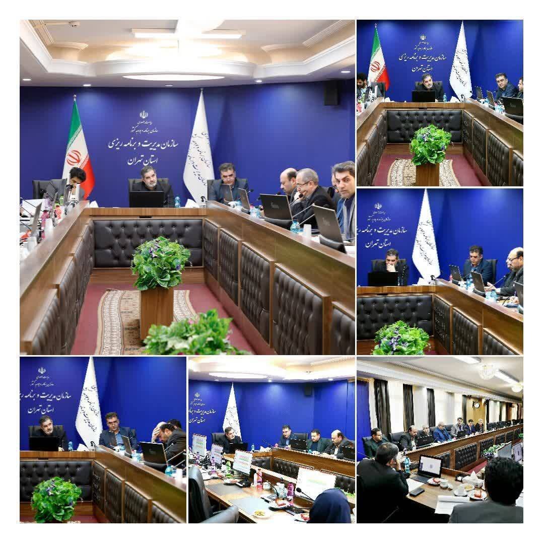 برگزاری جلسه ستاد تجهیز درآمد با حضور مدیر کل