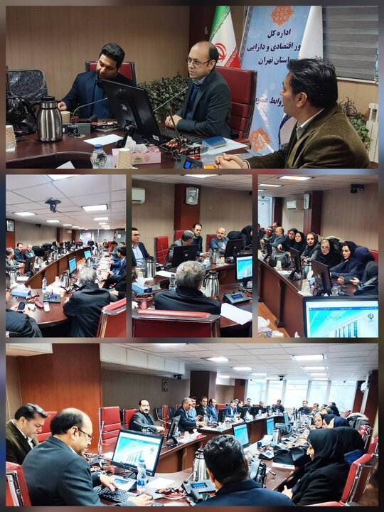 جلسه تخصصی ذیحسابان با حضور معاون نظارت مالی و رییس خزانه معین استان برگزار شد