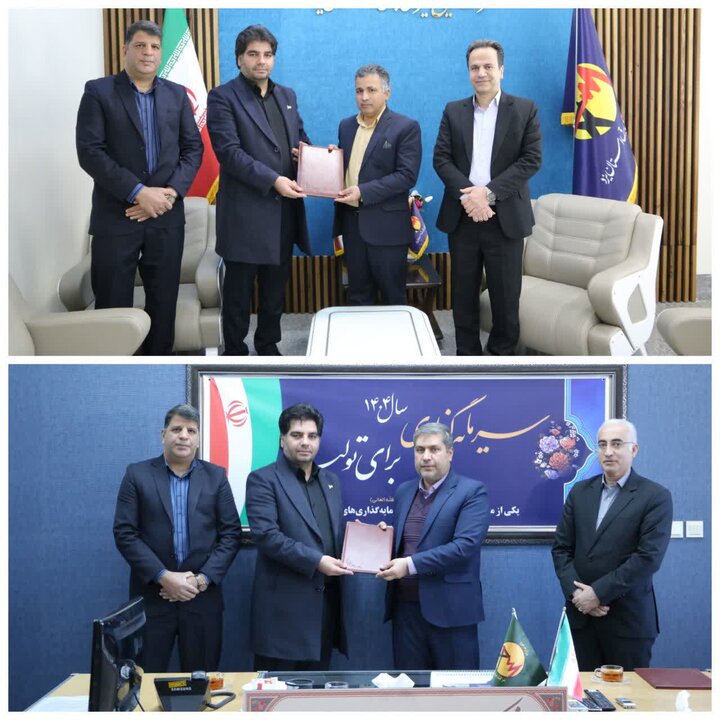 ذیحسابان حوزه توانیر یزد معرفی شدند