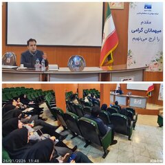 سخنرانی سرپرست اداره کل امور اقتصادی و دارایی در جمع کارکنان شرکت سهامی آب منطقه‌ای فارس در خصوص طرح اقتصادی بزرگ دولت، طرح جامع حمایت معیشتی, حذف ارز ترجیحی و کالابرگ