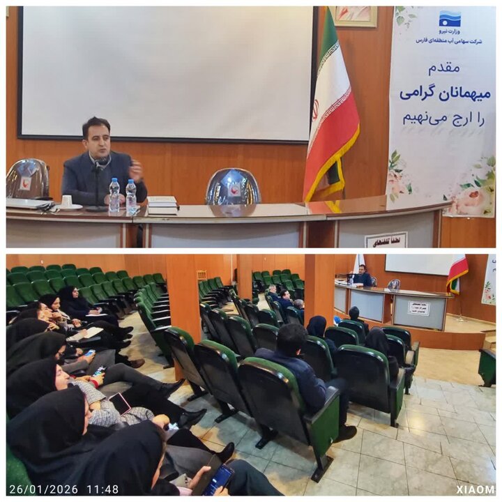 سخنرانی سرپرست اداره کل امور اقتصادی و دارایی در جمع کارکنان شرکت سهامی آب منطقه‌ای فارس در خصوص طرح اقتصادی بزرگ دولت، طرح جامع حمایت معیشتی, حذف ارز ترجیحی و کالابرگ