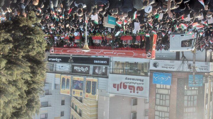 راهپیمایی 22بهمن