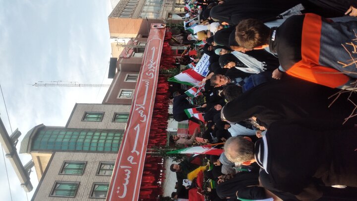 راهپیمایی 22بهمن