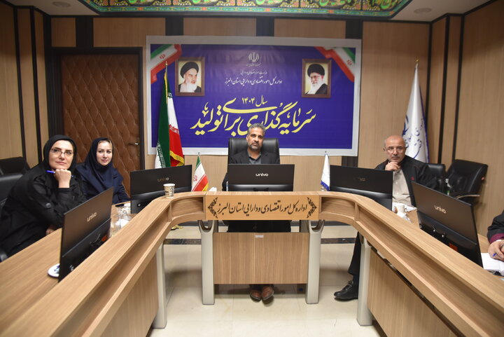 برگزاری نشست وبیناری معاونین نظارت مالی منطقه 6 کشوری (سالن جلسات حوزه ریاست-1404/8/21)