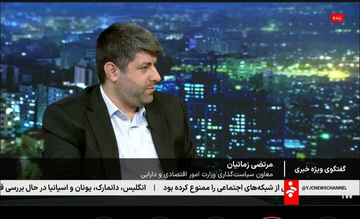 معاون وزیر اقتصاد در گفت وگوی ویژه خبری: اصلاح سیاست ارز ترجیحی اجتناب ناپذیر بود