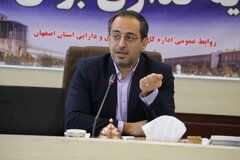 افزون بر ۱۱۴ هزار درخواست مجوز کسب و کار در استان اصفهان ثبت شده است
