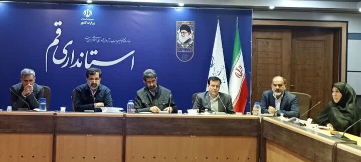ستاد "درآمد و معشیت" استان قم تشکیل شد
