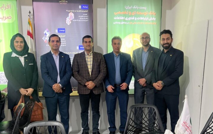 بانک صنعت و معدن ظرفیت‌ها و نیازهای مالی صنایع دریامحور هرمزگان را بررسی کرد