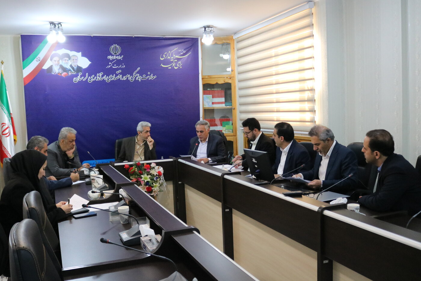 تزریق ۵۴۰ میلیارد ریال تسهیلات هدفمند به بخش صنعت لرستان/ تصویب حمایت مالی از ۱۵ واحد تولیدی با تعهد ۵۶ فرصت شغلی