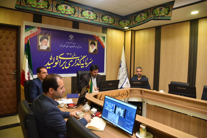 برگزاری نشست وبیناری مدیران کل امور اقتصادی و دارایی منطقه 6 کشوری(1404/10/30)