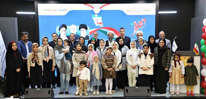 گزارش تصویری