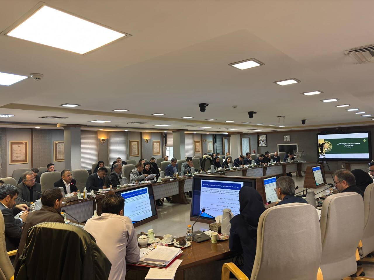 پایش و ارزیابی برنامه اصلاح نظام اداری دولت چهاردهم در بانک‌های دولتی