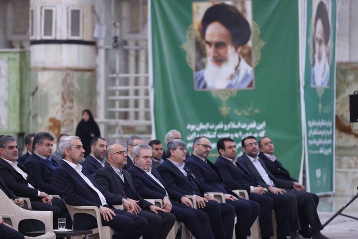 تجدید میثاق مجموعه وزارت اقتصاد با آرمان های بنیانگذار انقلاب اسلامی