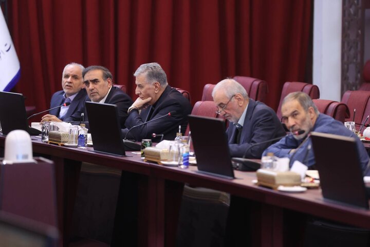 چهارصد و چهل و هشتمین جلسه هیات واگذاری