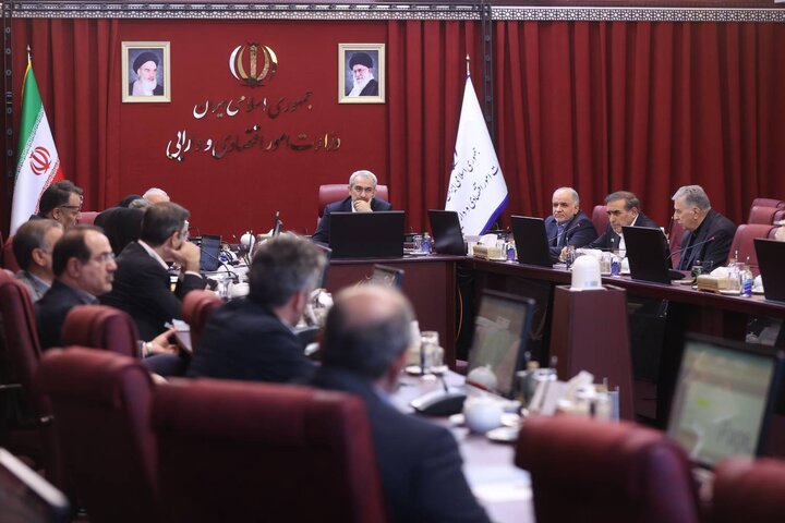 چهارصد و چهل و هشتمین جلسه هیات واگذاری