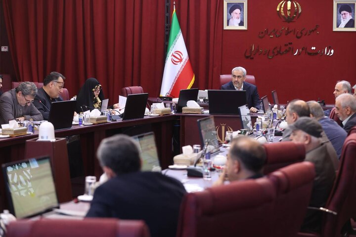 چهارصد و چهل و هشتمین جلسه هیات واگذاری