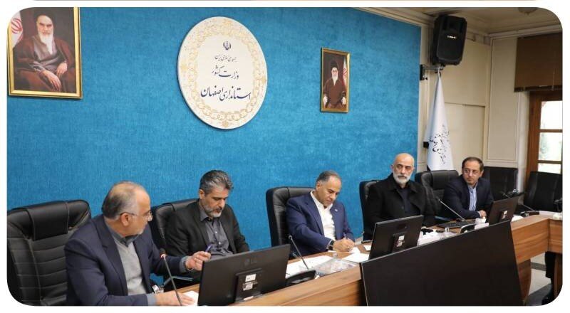 بررسی ظرفیتهای اقتصادی استان اصفهان با حضور نماینده وزیر اقتصاد