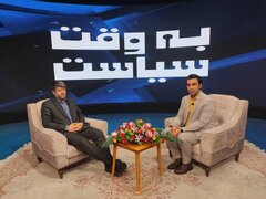 حضور دکتر زمانیان در برنامه به‌وقت سیاست شبکه اترک