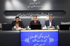 اصلاح ساختار استانی در ارکان بورس الزامی است