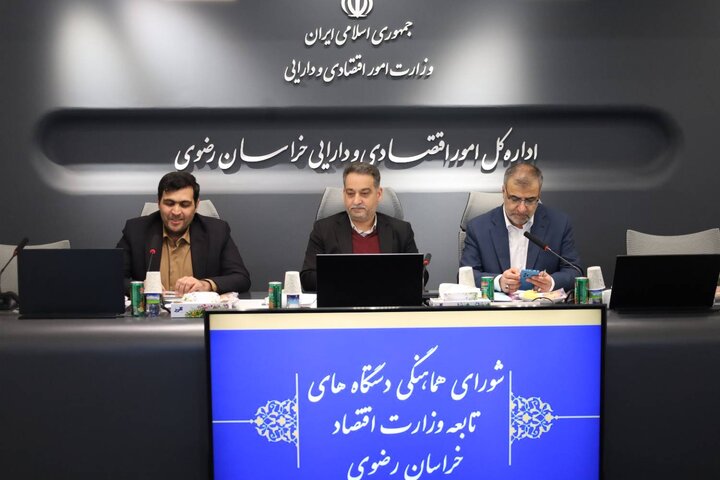 اصلاح ساختار استانی در ارکان بورس الزامی است