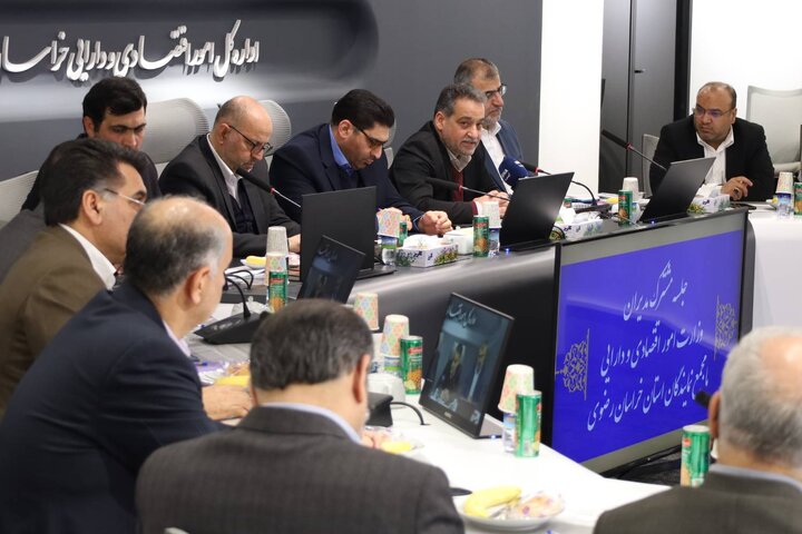 نشست مشترک معاونین وزیر اقتصاد با مجمع نمایندگان استان خراسان رضوی