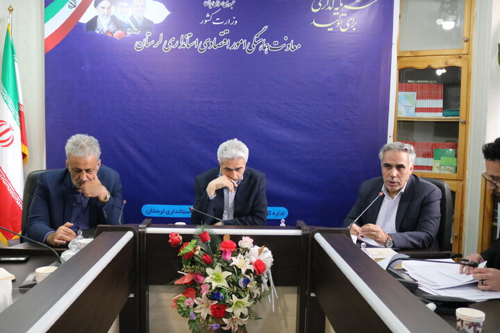 بررسی ۷۸ طرح اشتغال‌محور با اعتبار ۱۲۹ میلیارد تومان در لرستان