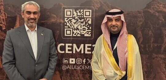 Minister of Economic Affairs and Finance Meets with OPEC Fund President