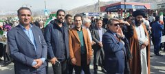 حضور طاهر شریف‌پور مدیرکل و همکاران اداره کل امور اقتصادی و دارایی استان در راهپیمایی باشکوه ۲۲ بهمن