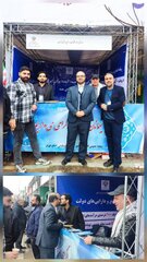 حضور رییس اداره نظارت مالی و بازرس ماده ۹۱ در غرفه اداره کل