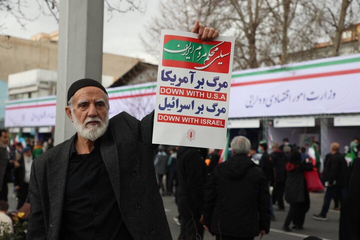 برپایی غرفه های وزارت اقتصاد در مسیر راهپیمایی ۲۲ بهمن