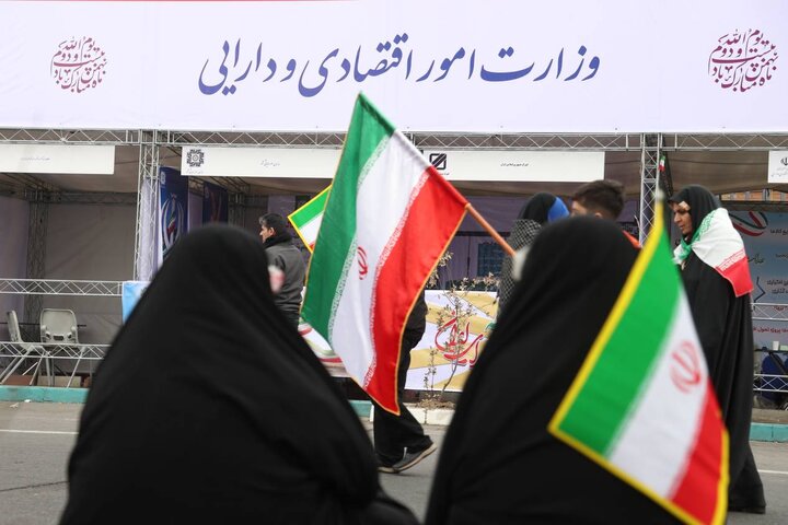 برپایی غرفه های وزارت اقتصاد در مسیر راهپیمایی ۲۲ بهمن