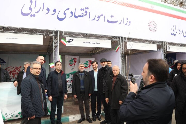 برپایی غرفه های وزارت اقتصاد در مسیر راهپیمایی ۲۲ بهمن
