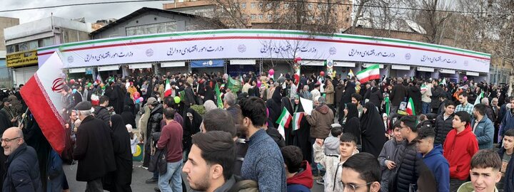 برپایی غرفه های وزارت اقتصاد در مسیر راهپیمایی ۲۲ بهمن