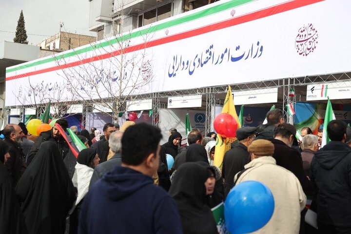 برپایی غرفه های وزارت اقتصاد در مسیر راهپیمایی ۲۲ بهمن