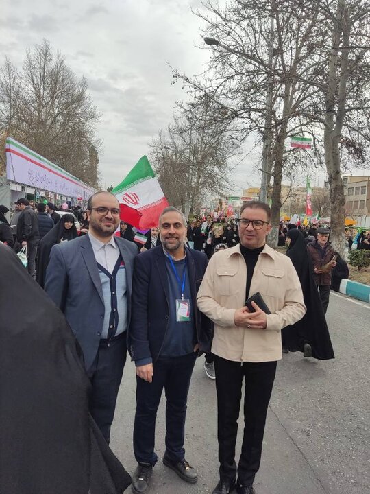 استان تهران