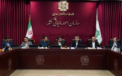 تقویت دادرسی مالیاتی، مسیر تحقق عدالت و افزایش رضایت مودیان