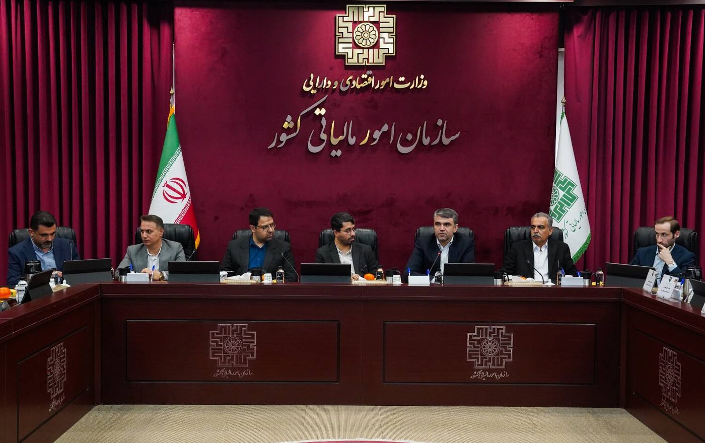 تقویت دادرسی مالیاتی، مسیر تحقق عدالت و افزایش رضایت مودیان