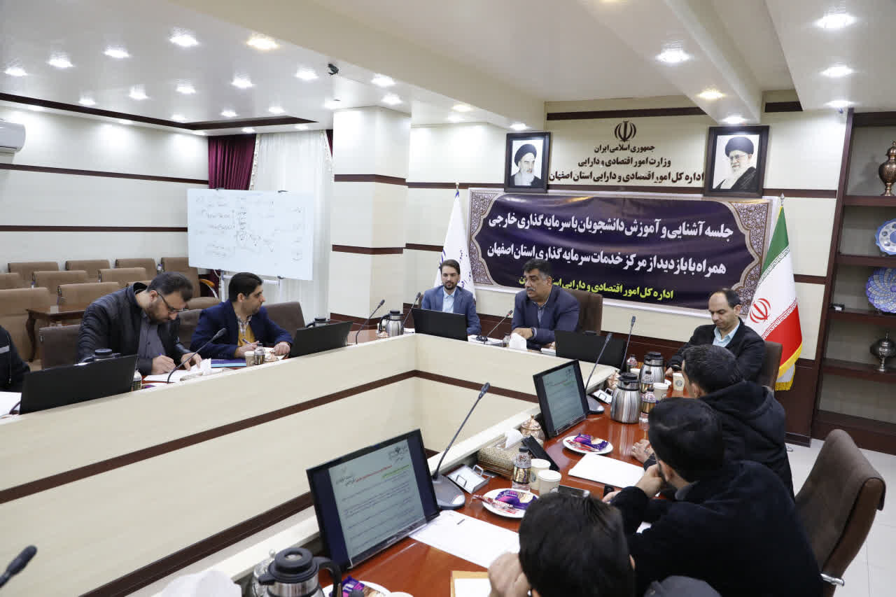 تشریح برنامه ها و عملکرد اداره کل برای دانشجویان