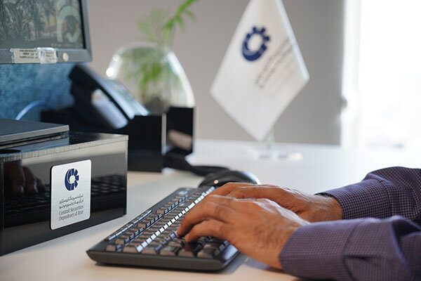 پرداخت ۱۴ همت سود برای ۷۶۶ هزار سهامدار از طریق سجام