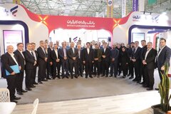 ابزارهای نوین مالی در خدمت تأمین سرمایه در گردش صنایع انرژی