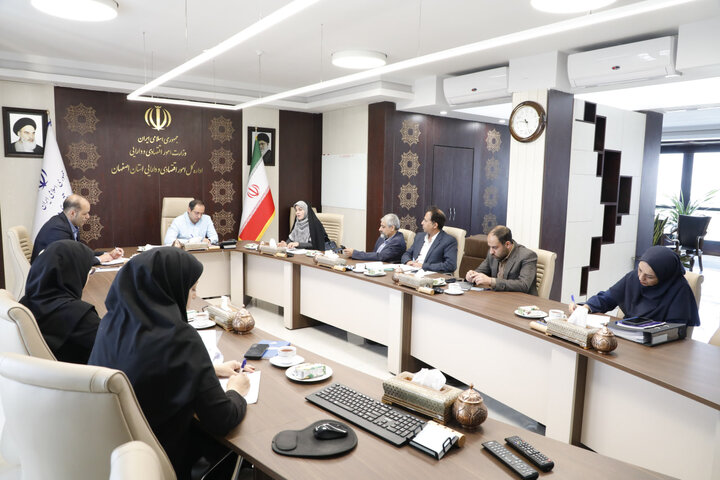 اولین جلسه کارشناسی شناسایی املاک مازاد دستگاههای اجرایی استان اصفهان