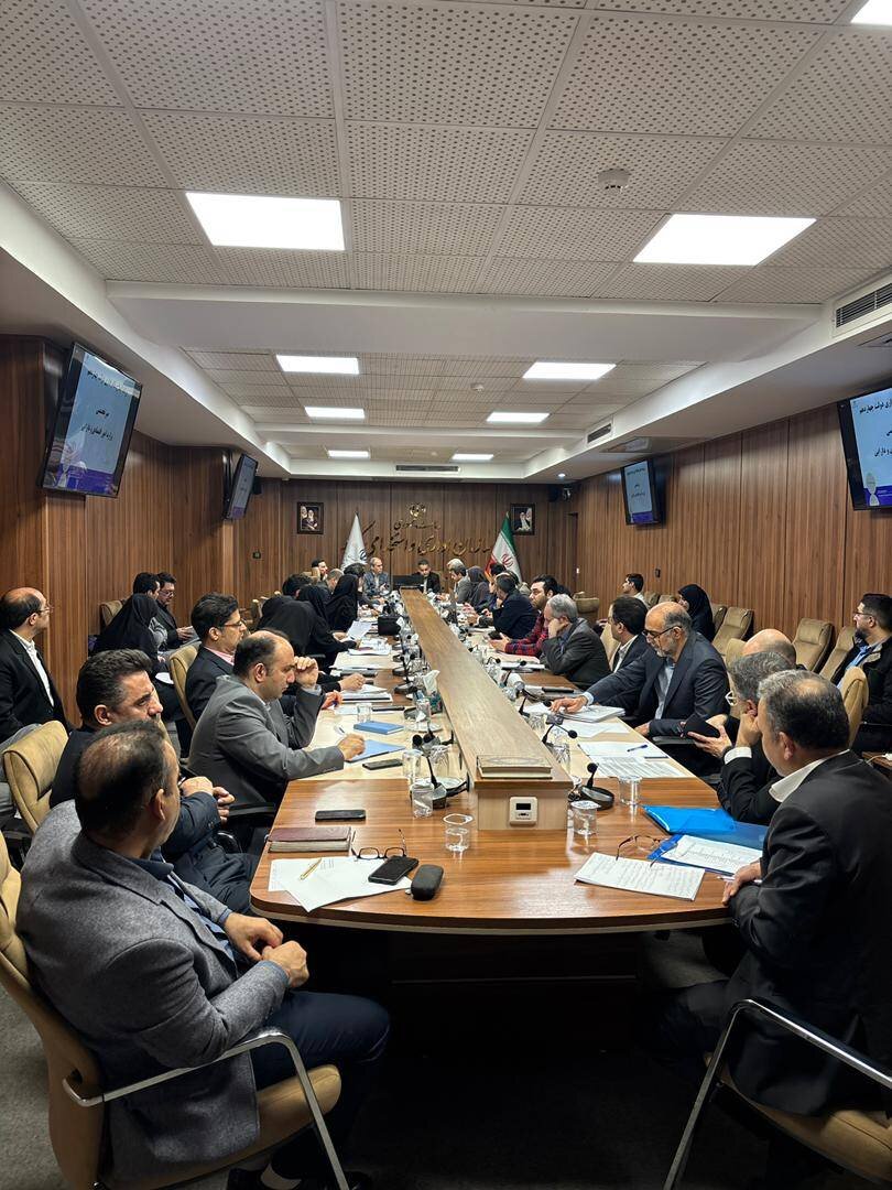 میز تخصصی وزارت امور اقتصادی و دارایی